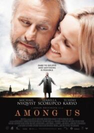 Постер к Ангел-хранитель смотреть онлайн на HD Rezka