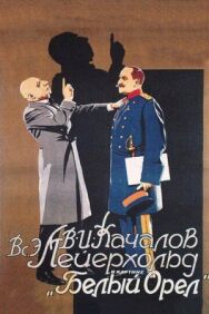Постер к Белый орел смотреть онлайн на HD Rezka