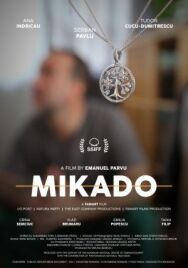 Постер к Марокко смотреть онлайн на HD Rezka