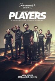 Постер к Игроки смотреть онлайн на HD Rezka