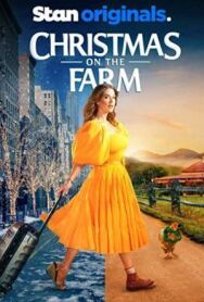Постер к Рождество на ферме смотреть онлайн на HD Rezka