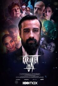 Постер к Зона карантина смотреть онлайн на HD Rezka