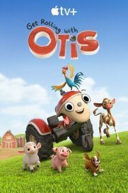 Постер к Трактор Отис смотреть онлайн на HD Rezka