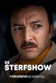 Постер к Убойное шоу смотреть онлайн на HD Rezka