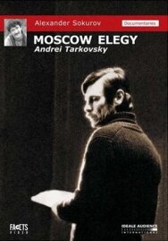 Постер к Московская элегия смотреть онлайн на HD Rezka