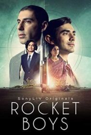 Постер к Ракетостроители смотреть онлайн на HD Rezka