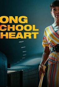 Постер к Роковая школьная любовь смотреть онлайн на HD Rezka