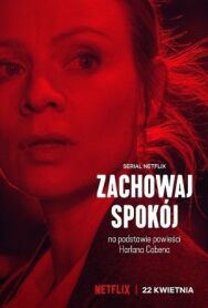 Постер к Мертвая хватка смотреть онлайн на HD Rezka