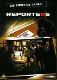Постер к Репортеры смотреть онлайн на HD Rezka