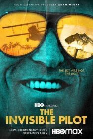 Постер к Невидимый пилот смотреть онлайн на HD Rezka
