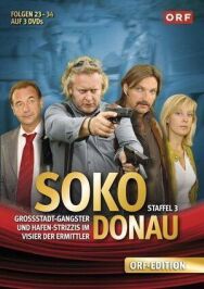 Постер к СОКО Дунай смотреть онлайн на HD Rezka