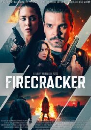 Постер к Фейерверк смотреть онлайн на HD Rezka
