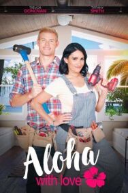 Постер к Алоха с любовью смотреть онлайн на HD Rezka