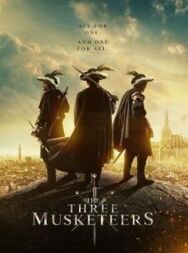 Постер к Три мушкетера смотреть онлайн на HD Rezka