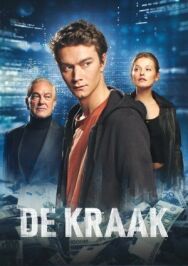 Постер к Банковский хакер смотреть онлайн на HD Rezka