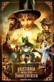 Постер к Лука и волшебный театр смотреть онлайн на HD Rezka