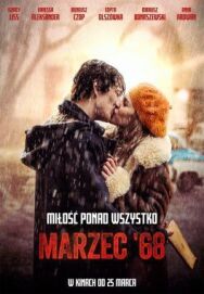 Постер к Март шестьдесят восьмого смотреть онлайн на HD Rezka