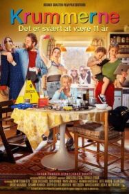 Постер к Кроха - тяжело быть 11-летним смотреть онлайн на HD Rezka