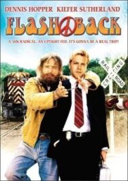 Постер к Флэшбэк смотреть онлайн на HD Rezka
