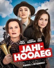 Постер к Сезон охоты смотреть онлайн на HD Rezka