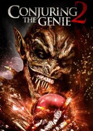 Постер к Джинн 2: Возвращение смотреть онлайн на HD Rezka