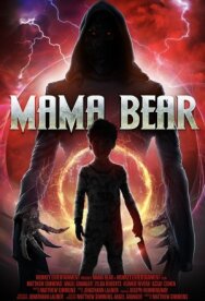 Постер к Мама-медведица смотреть онлайн на HD Rezka