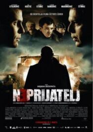 Постер к Враг смотреть онлайн на HD Rezka