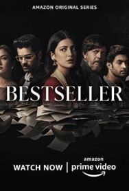 Постер к Бестселлер смотреть онлайн на HD Rezka