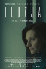 Постер к Иллюзия смотреть онлайн на HD Rezka