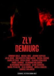 Постер к Злой Демиург смотреть онлайн на HD Rezka