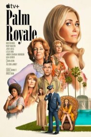 Постер к Палм-Рояль смотреть онлайн на HD Rezka