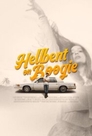 Постер к Одержимость танцем смотреть онлайн на HD Rezka