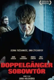 Постер к Доппельгангер. Двойник смотреть онлайн на HD Rezka