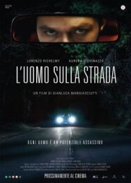 Постер к Человек на пути смотреть онлайн на HD Rezka