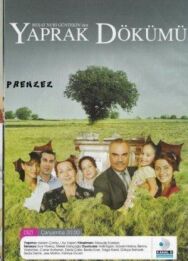 Постер к Листопад смотреть онлайн на HD Rezka