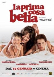 Постер к Первое прекрасное смотреть онлайн на HD Rezka