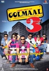 Постер к Веселые мошенники 3 смотреть онлайн на HD Rezka