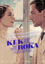 Постер к Голубая лиса смотреть онлайн на HD Rezka