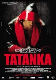 Постер к Татанка смотреть онлайн на HD Rezka