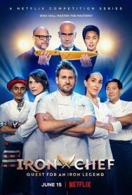 Постер к Iron Chef: Quest for an Iron Legend смотреть онлайн на HD Rezka