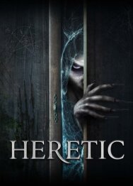 Постер к Еретичка смотреть онлайн на HD Rezka