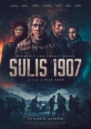 Постер к Забастовка смотреть онлайн на HD Rezka