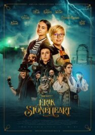 Постер к Эрик Каменное Сердце смотреть онлайн на HD Rezka