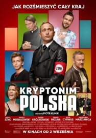 Постер к Операция Нация смотреть онлайн на HD Rezka