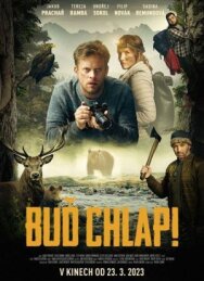 Постер к Будь мужчиной смотреть онлайн на HD Rezka