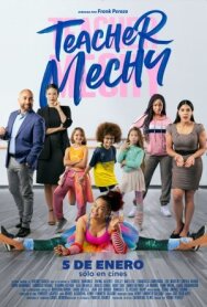 Постер к Учитель Мечи смотреть онлайн на HD Rezka