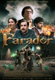 Постер к Фарадор смотреть онлайн на HD Rezka