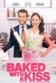 Постер к Испечено с любовью смотреть онлайн на HD Rezka