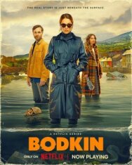 Постер к Бодкин смотреть онлайн на HD Rezka