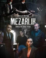 Постер к Кладбище смотреть онлайн на HD Rezka